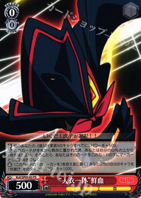 f:id:tanuki_gmn00:20191206124241j:image f:id:tanuki_gmn00:20191206124241j:image