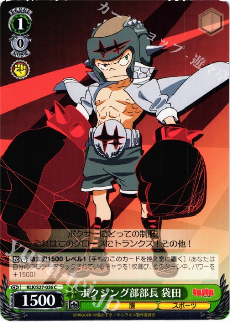 f:id:tanuki_gmn00:20191206125224j:image f:id:tanuki_gmn00:20191206125224j:image