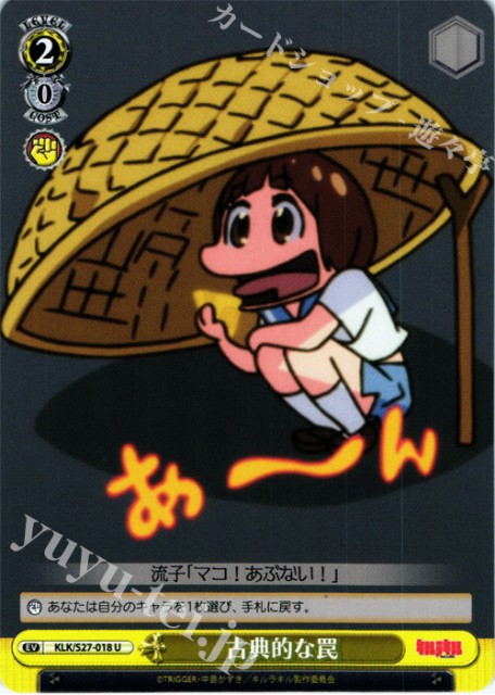 f:id:tanuki_gmn00:20191206125255j:image f:id:tanuki_gmn00:20191206125255j:image