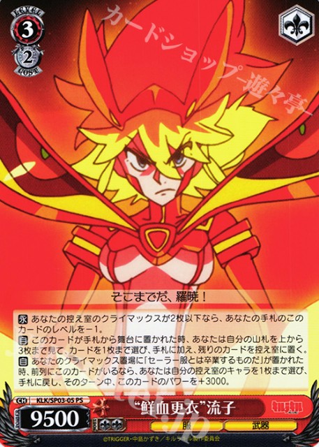 f:id:tanuki_gmn00:20191206125343j:image f:id:tanuki_gmn00:20191206125343j:image