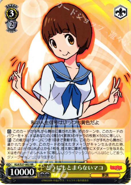 f:id:tanuki_gmn00:20191206125350j:image f:id:tanuki_gmn00:20191206125350j:image