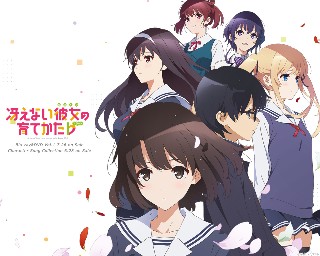 f:id:tanuki_gmn00:20201102172531j:plain