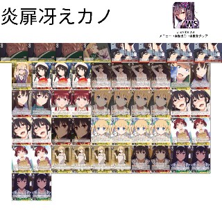 f:id:tanuki_gmn00:20201102172538j:plain