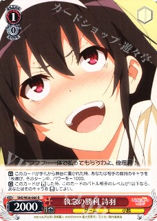f:id:tanuki_gmn00:20201102172714j:plain