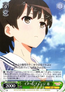 f:id:tanuki_gmn00:20201102172903j:plain