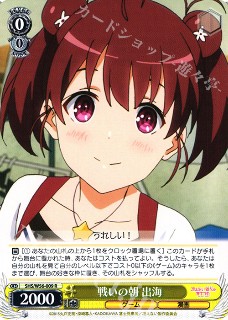 f:id:tanuki_gmn00:20201102172924j:plain