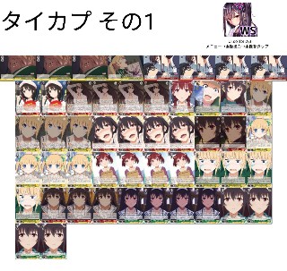 f:id:tanuki_gmn00:20201102173920j:plain
