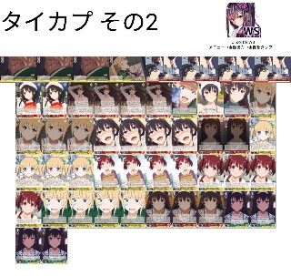 f:id:tanuki_gmn00:20201102173946j:plain