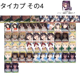 f:id:tanuki_gmn00:20201102174025j:plain