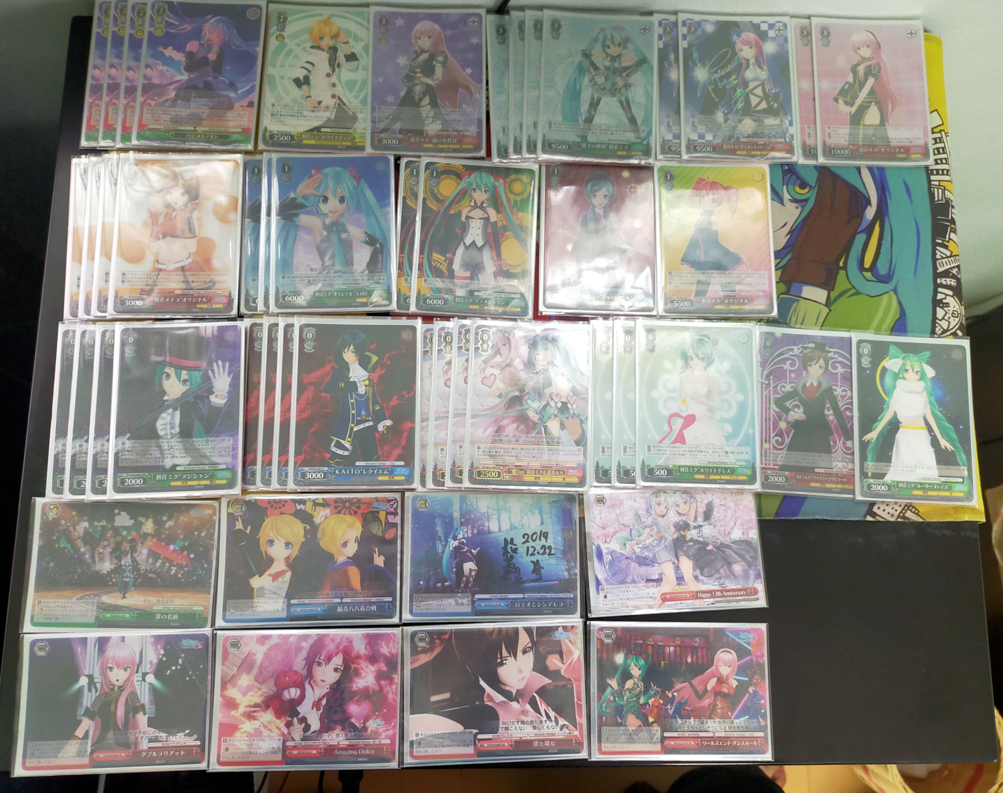 f:id:tanuki_gmn00:20210505120036j:image