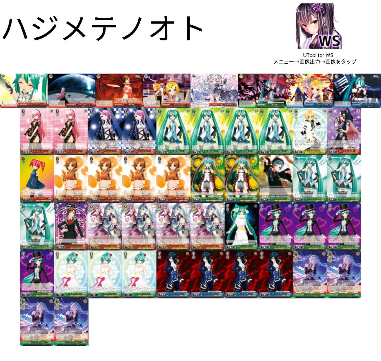f:id:tanuki_gmn00:20210505120056j:image