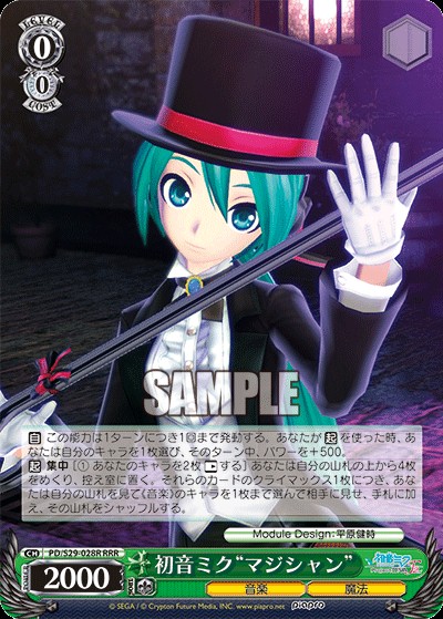 f:id:tanuki_gmn00:20210505120114j:image