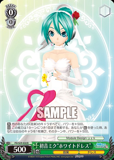 f:id:tanuki_gmn00:20210505120123j:image
