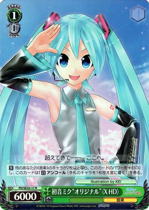 f:id:tanuki_gmn00:20210505120146j:image
