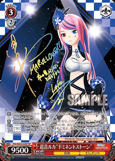 f:id:tanuki_gmn00:20210505120223j:image