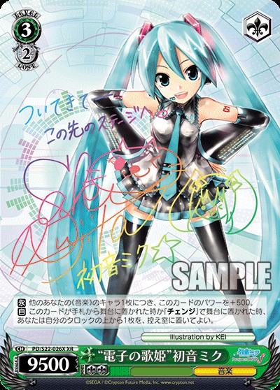 f:id:tanuki_gmn00:20210505120241j:image