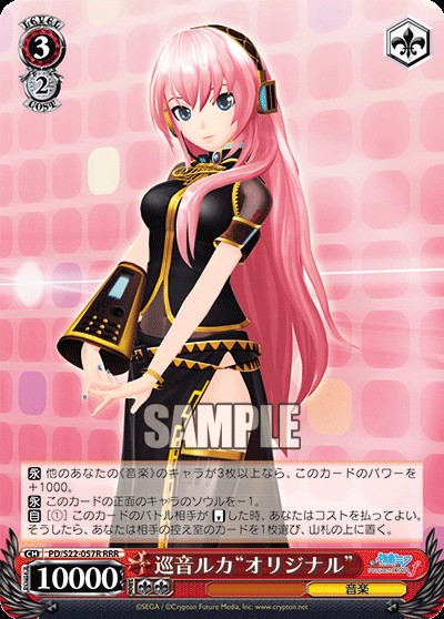 f:id:tanuki_gmn00:20210505120248j:image