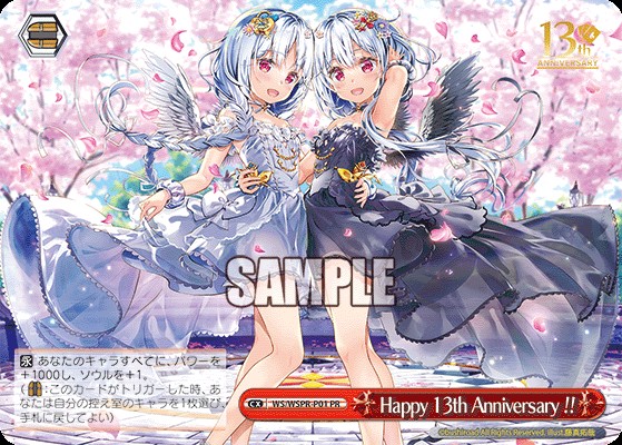 f:id:tanuki_gmn00:20210505120359j:image