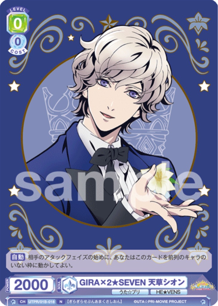 f:id:tanuki_gmn00:20230910014423j:image