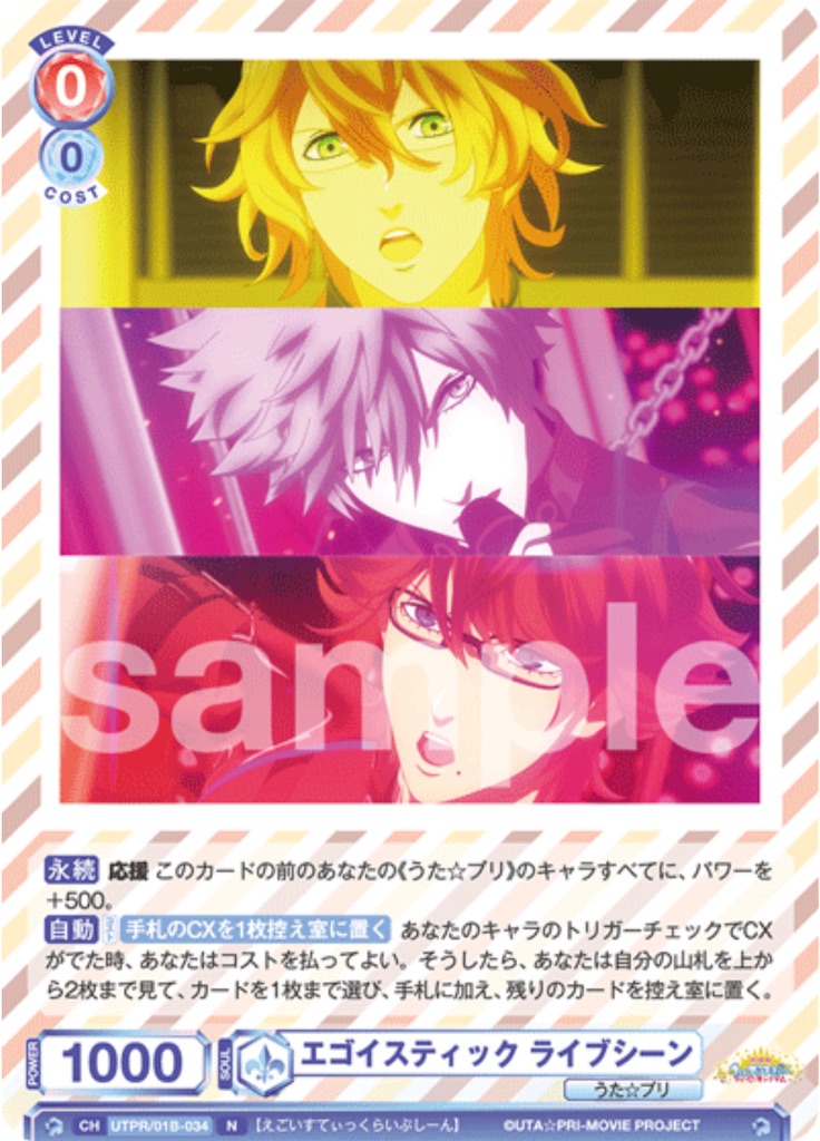 f:id:tanuki_gmn00:20230910014525j:image