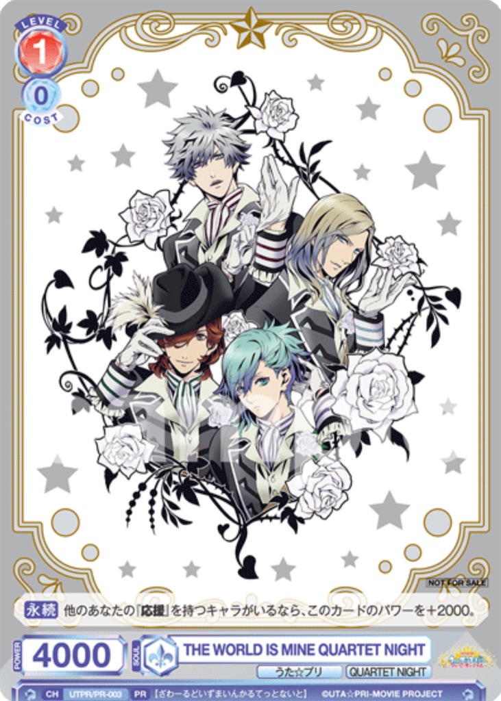 f:id:tanuki_gmn00:20230910014623j:image