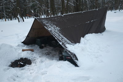 f:id:tanuki_hammock:20190127184123j:plain f:id:tanuki_hammock:20190127184123j:plain