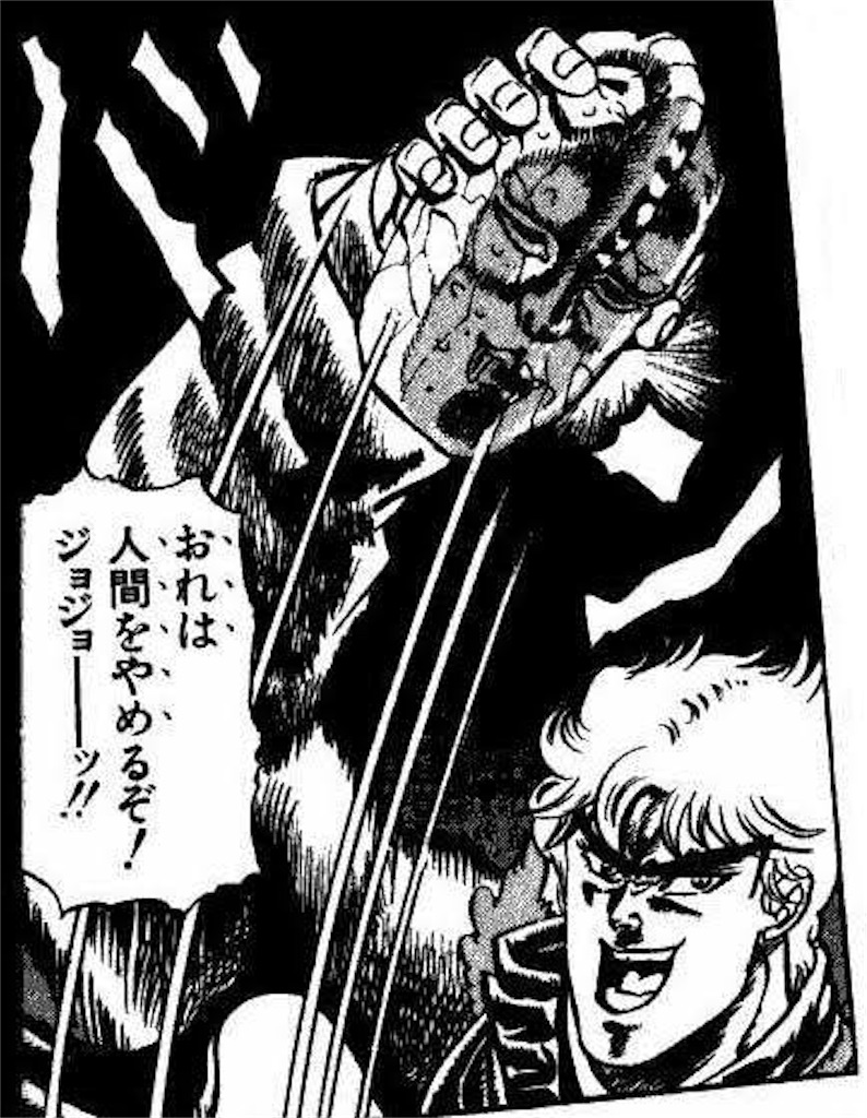 劇場版名探偵コナン 紺青の拳 で流れてた あの曲について たぬきの部屋