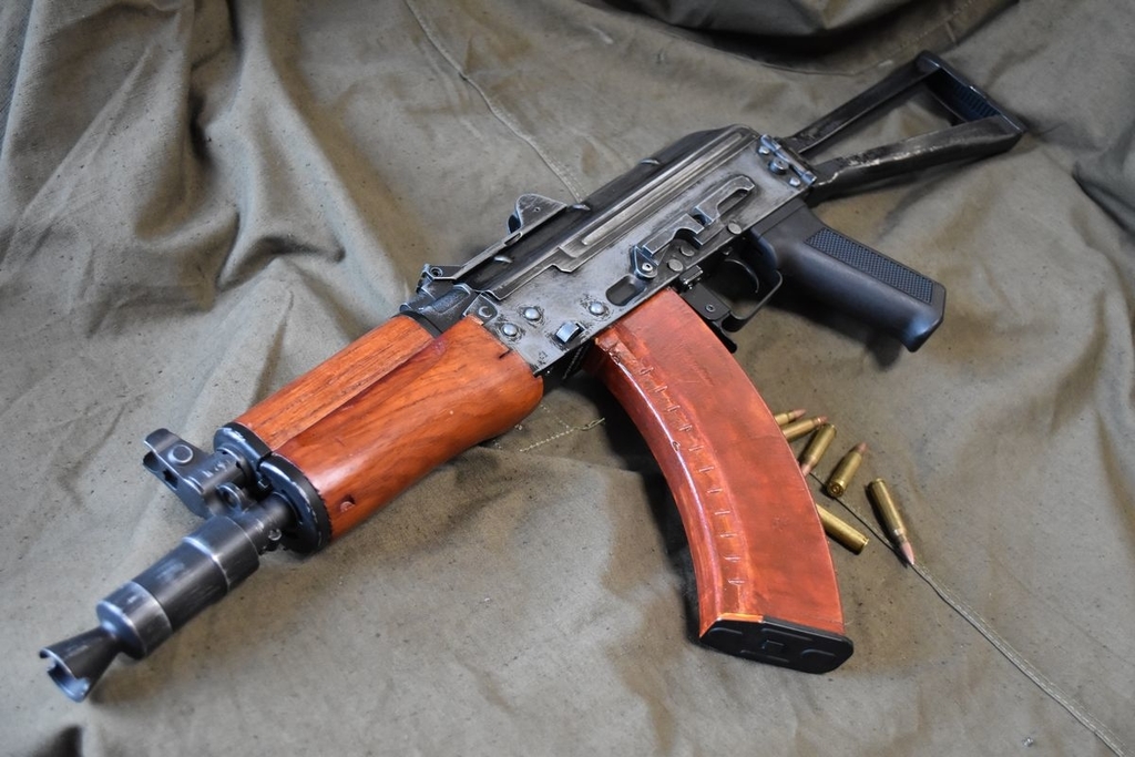 CYMA AKS74U たぬきちの愛銃レビューです！ - せんばやまのたぬきちの