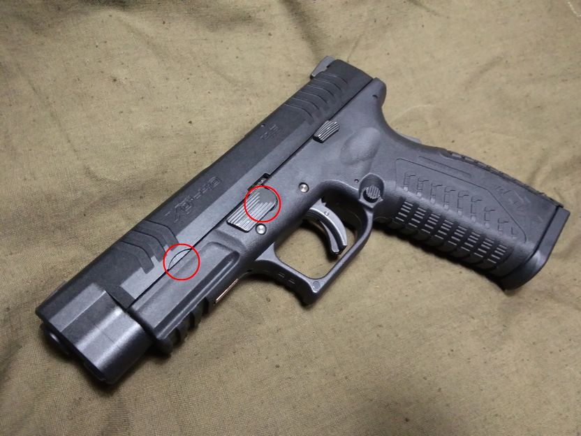 xdm40 マルイ製とWE製のセット