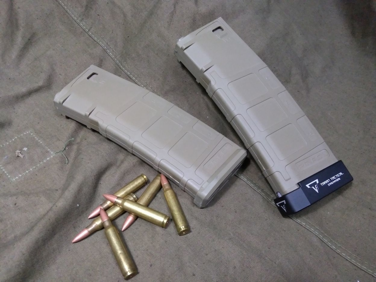 Double Bell AR-15 TTI TR-1 電動ガン につき。マガジンのお話 - せんばやまのたぬきちのブログ Double Bell AR-15 TTI TR-1 電動ガン につき。マガジンのお話 - せんばやまのたぬきちのブログ
