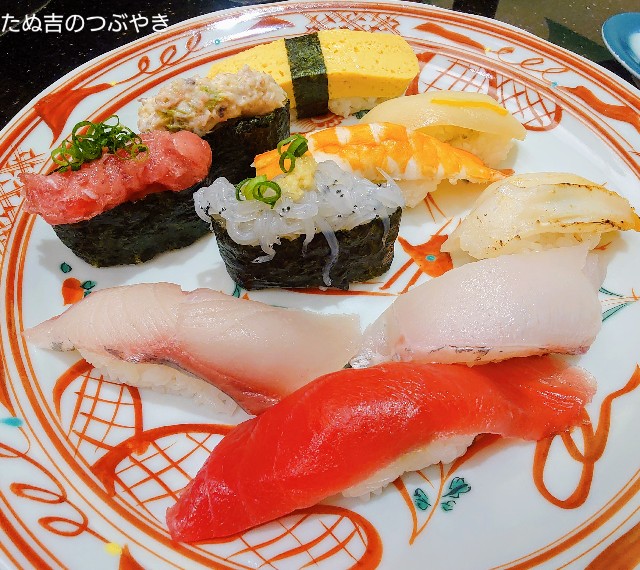 f:id:tanukichinotsubuyaki:20250622135214j:image