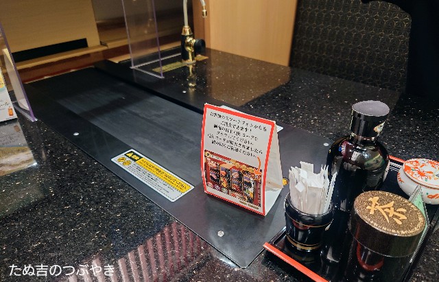 f:id:tanukichinotsubuyaki:20250622135249j:image