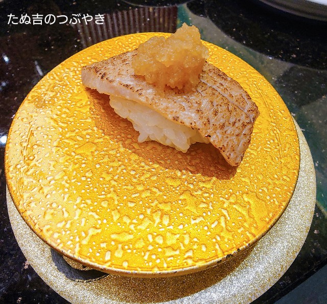 f:id:tanukichinotsubuyaki:20250622135718j:image