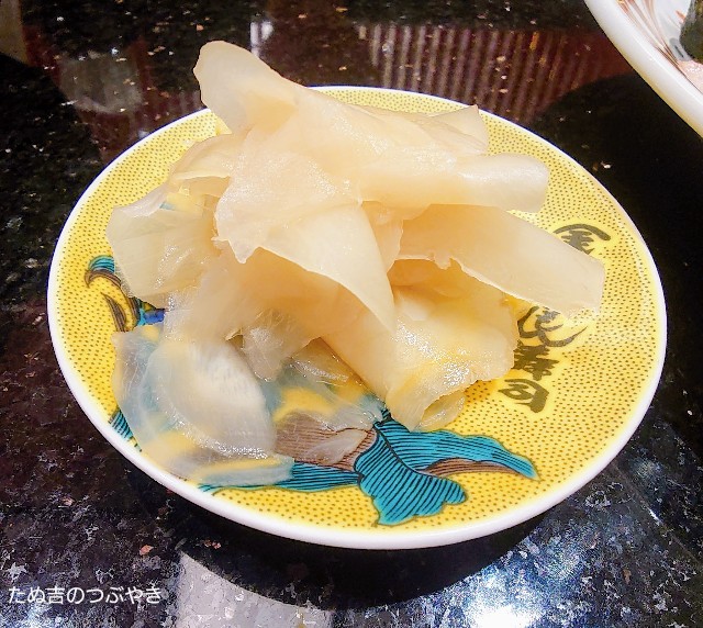 f:id:tanukichinotsubuyaki:20250622135742j:image