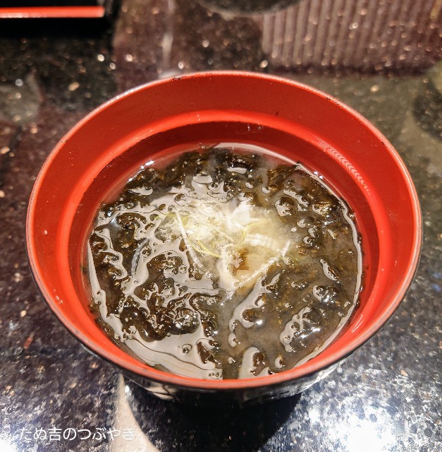 f:id:tanukichinotsubuyaki:20250623104947j:image