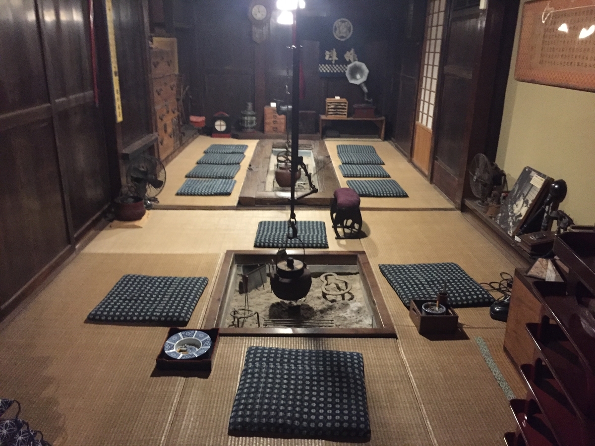 f:id:tanukifureiyu:20190913230555j:plain