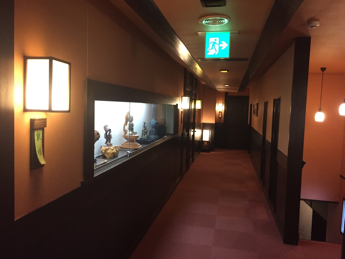 f:id:tanukifureiyu:20190913230736j:plain