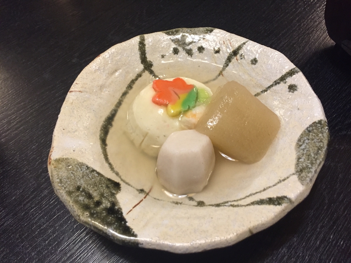 f:id:tanukifureiyu:20190913231439j:plain