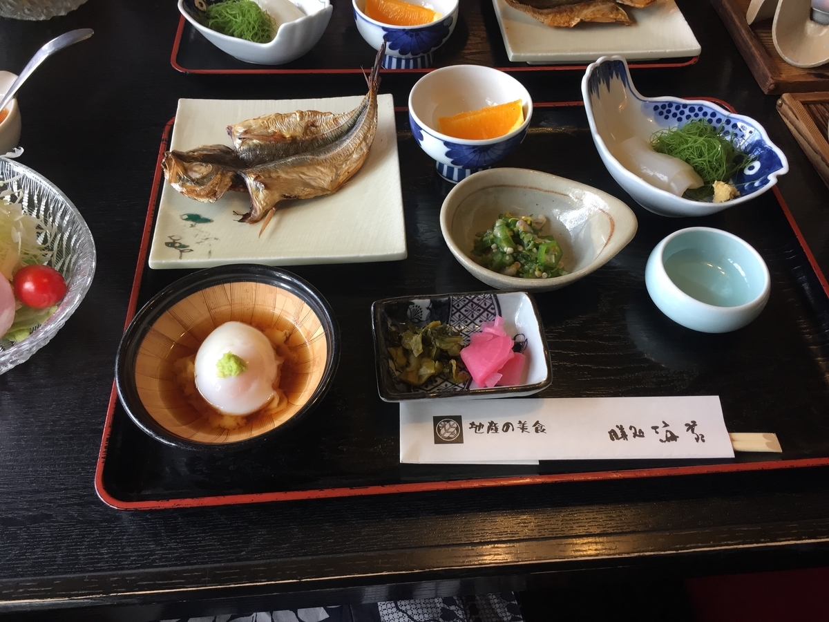 f:id:tanukifureiyu:20190913231814j:plain