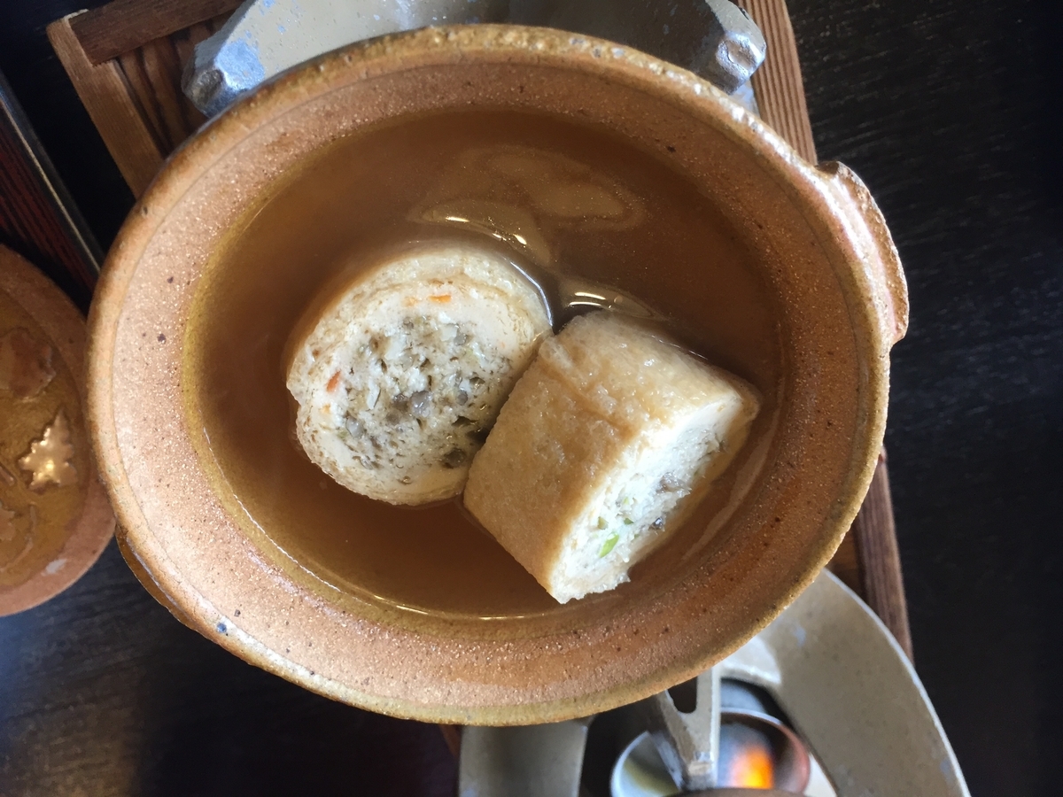 f:id:tanukifureiyu:20190913231944j:plain