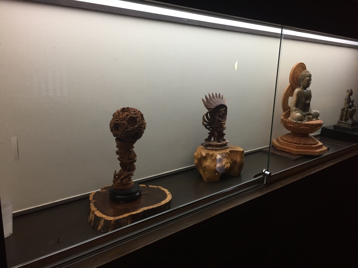 f:id:tanukifureiyu:20190913232109j:plain