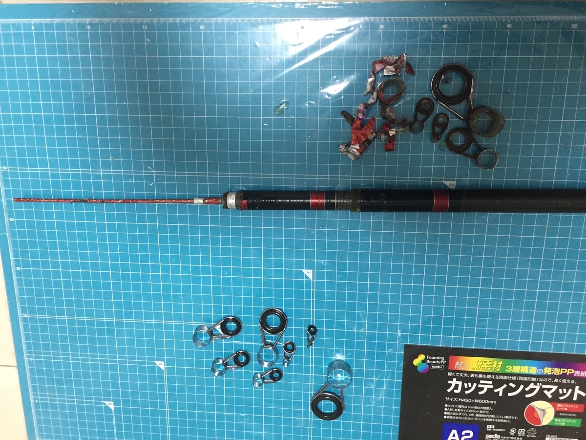 f:id:tanukifureiyu:20190913233126j:plain