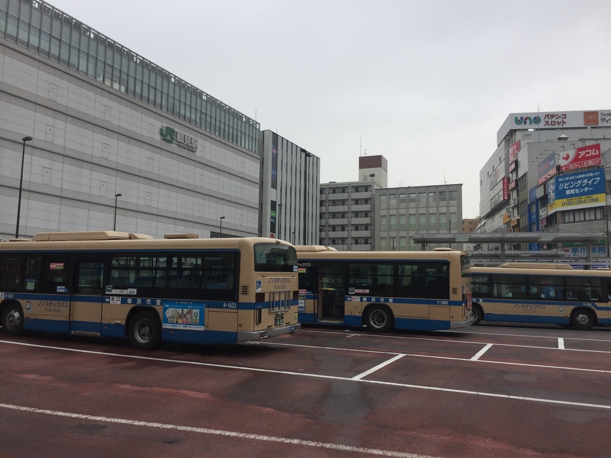 f:id:tanukifureiyu:20190922123642j:plain