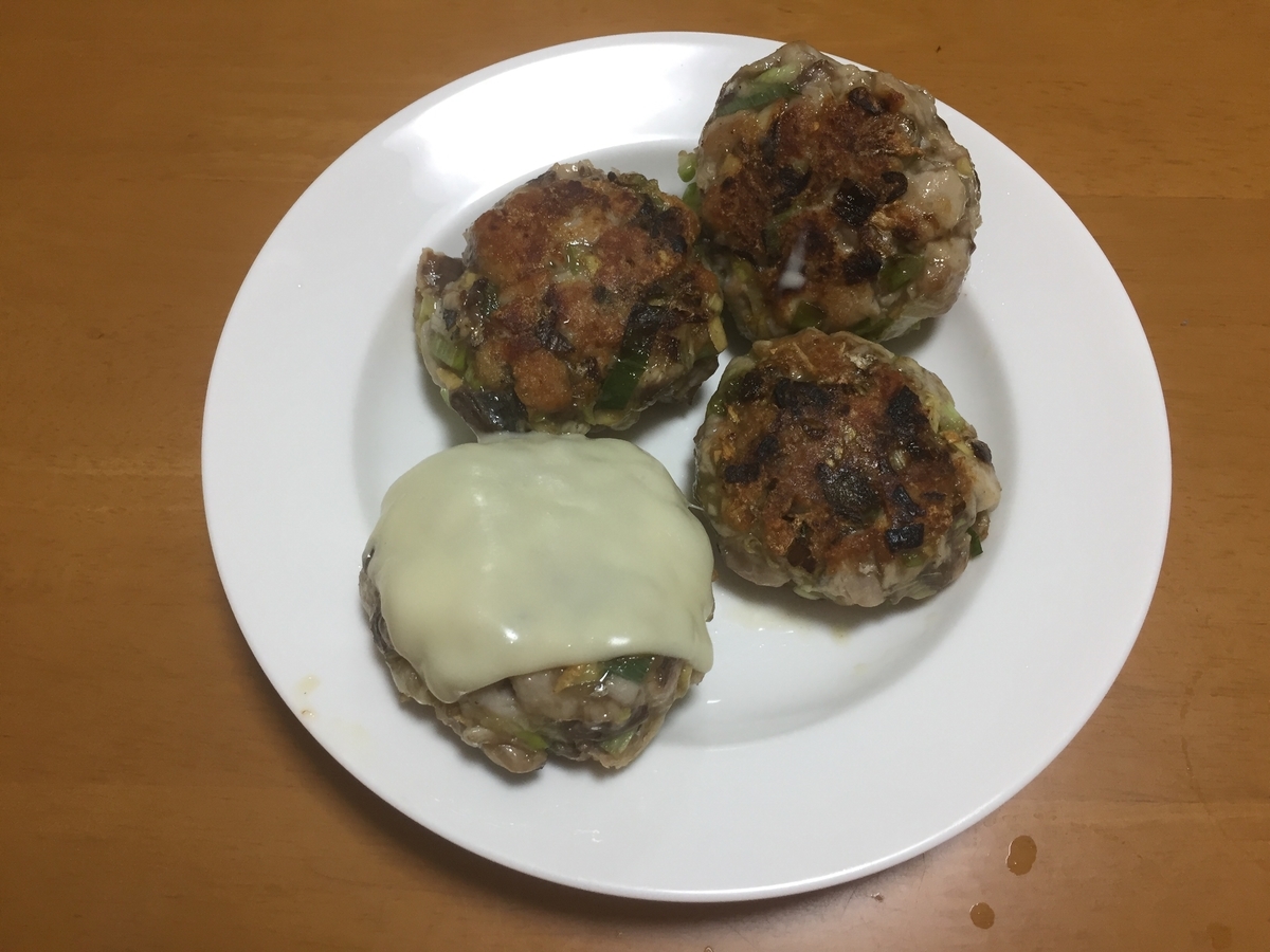 f:id:tanukifureiyu:20191120220836j:plain