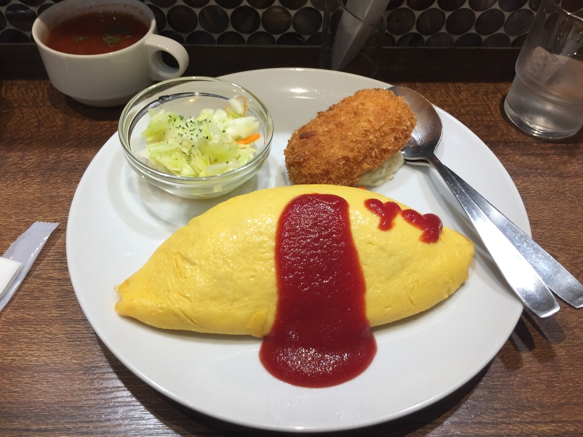 f:id:tanukifureiyu:20191122075241j:plain f:id:tanukifureiyu:20191122075241j:plain