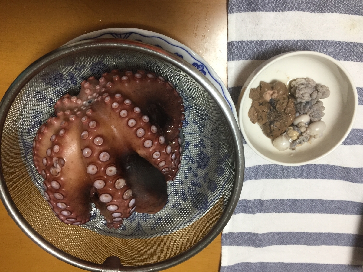 f:id:tanukifureiyu:20191122080205j:plain f:id:tanukifureiyu:20191122080205j:plain