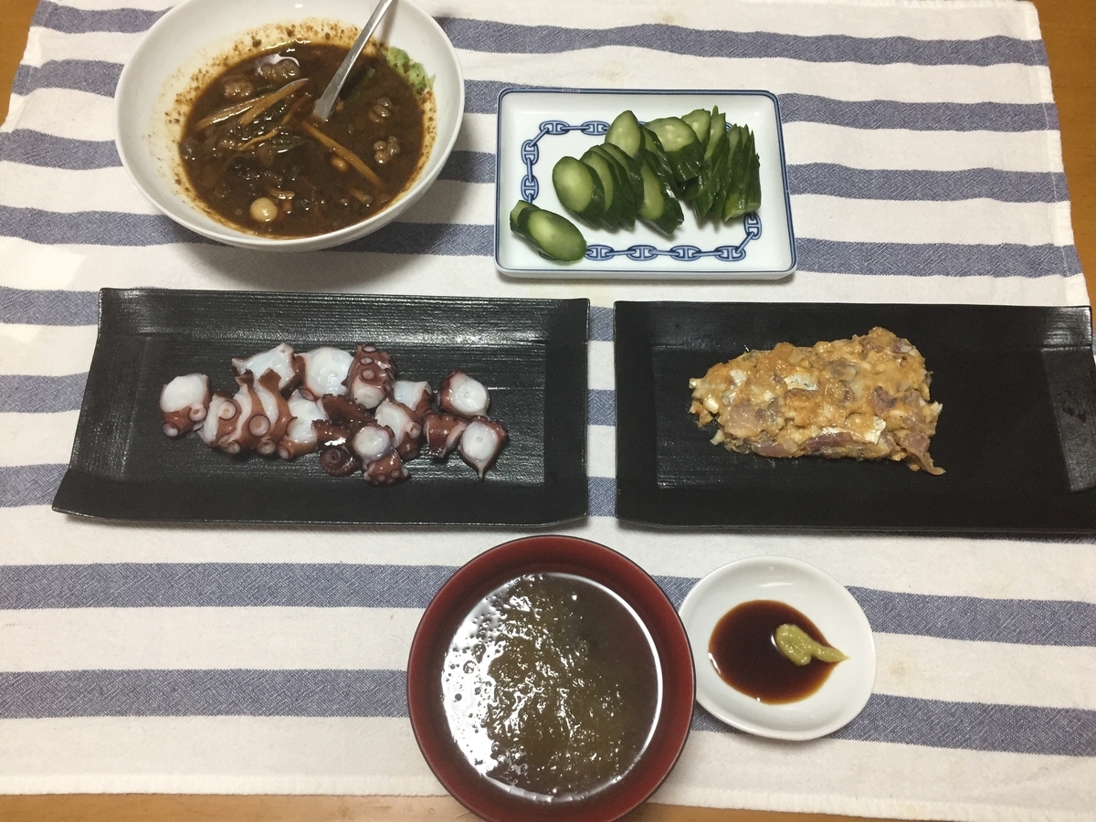 f:id:tanukifureiyu:20191122080241j:plain f:id:tanukifureiyu:20191122080241j:plain