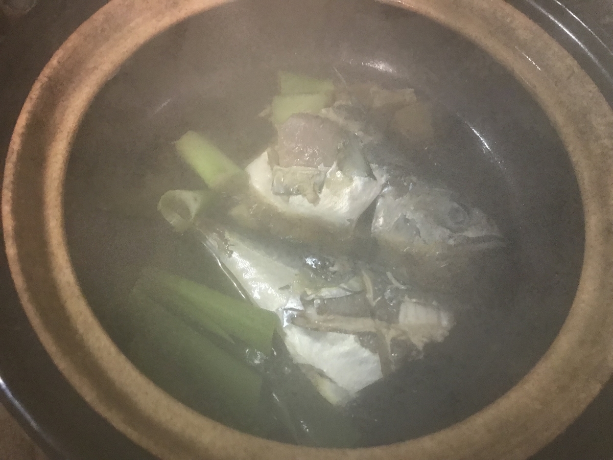 f:id:tanukifureiyu:20191208224810j:plain f:id:tanukifureiyu:20191208224810j:plain