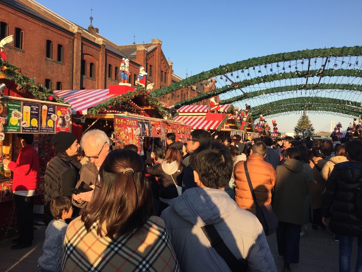 f:id:tanukifureiyu:20191215090058j:plain