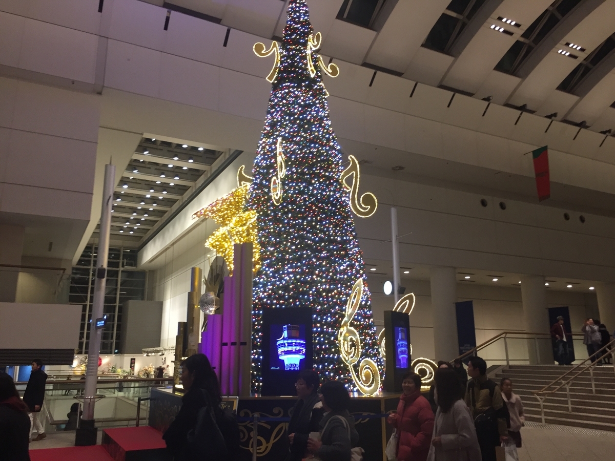 f:id:tanukifureiyu:20191215090742j:plain